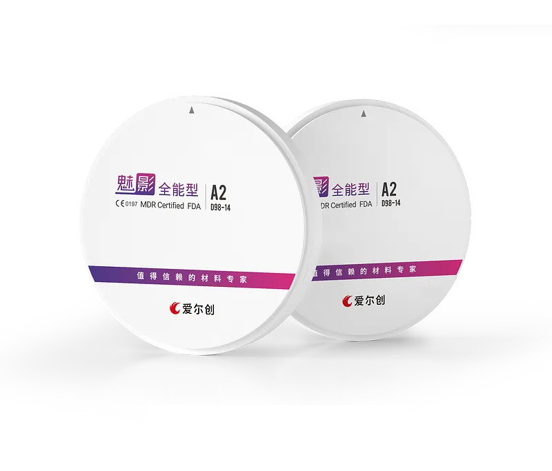魅影·全能型 拷貝.webp