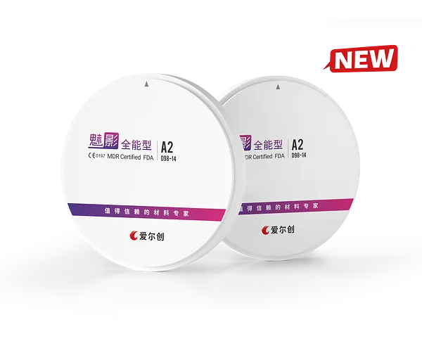 魅影·全能型 拷貝.webp